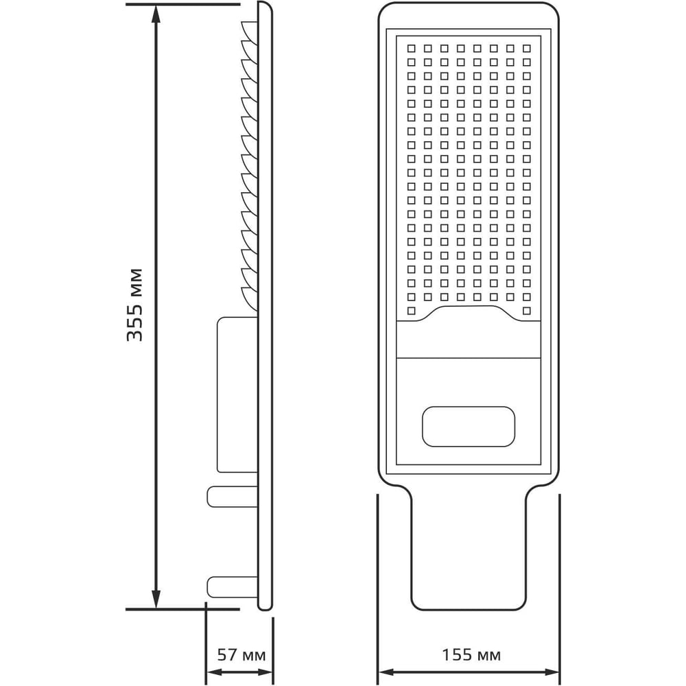 Светильник светодиод LED Avenue 50 Вт, 190-250В, 5000lm IP65 5000К черный, свет бел