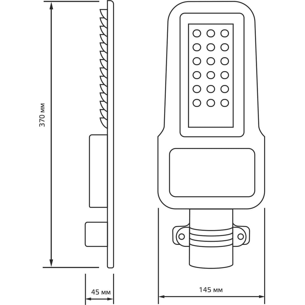 Светильник светодиод LED Qplus 30 Вт, 120-260В, 5000lm IP65 5000К черный, свет бел