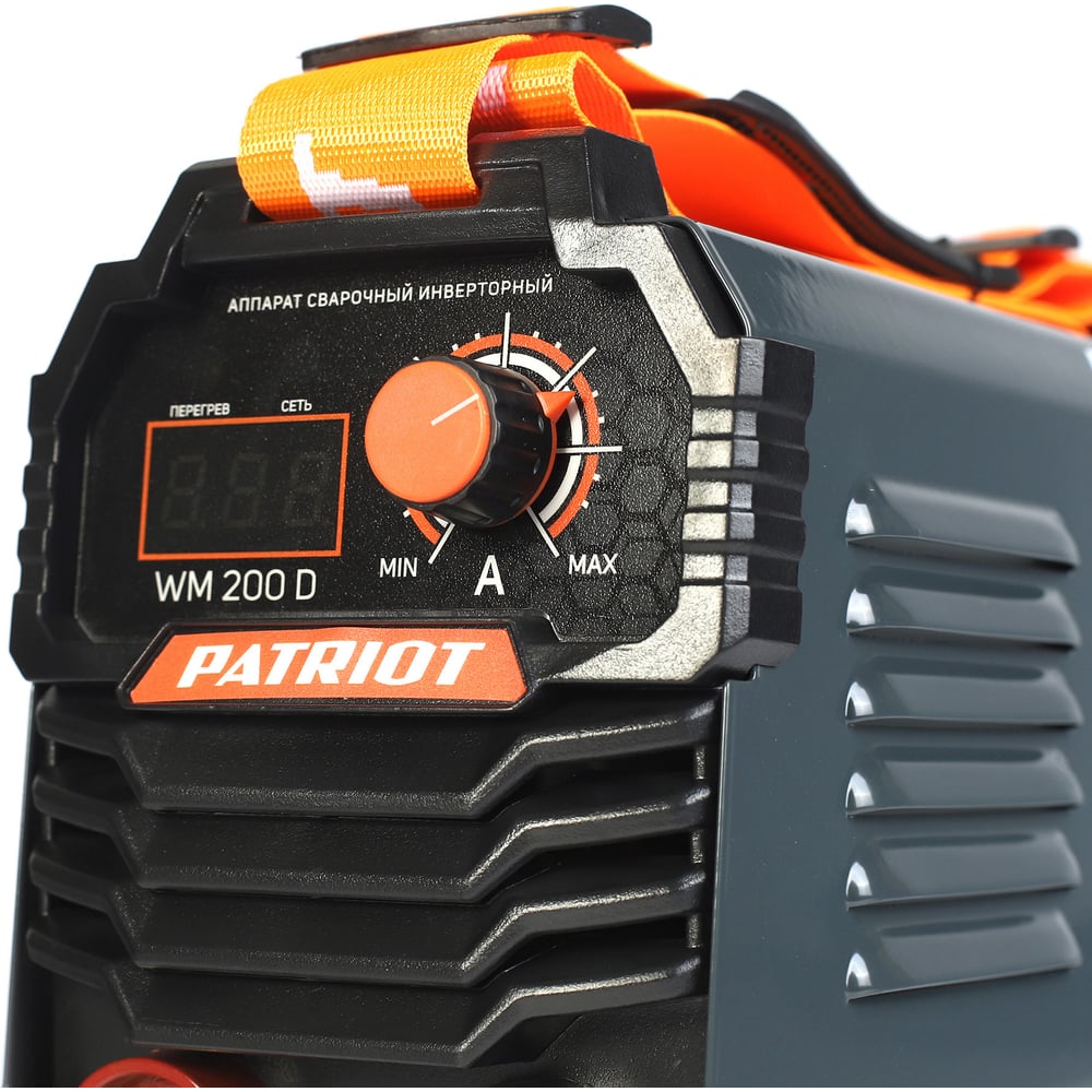 Сварочный аппарат инверторный PATRIOT WM200D MMA