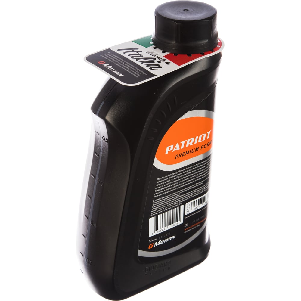Масло минеральное PATRIOT G-Motion 2T GARDEN, 1л
