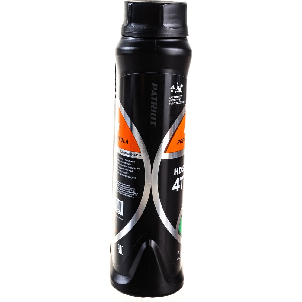 Масло минеральное PATRIOT G-Motion HD SAE 30 4T TERRA, 1л