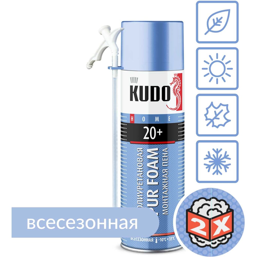 Пена монтажная Pro KUDO Home20+ 650мл (до 20л) всесезонная (от -10 до +35 градусов) (12шт/уп)