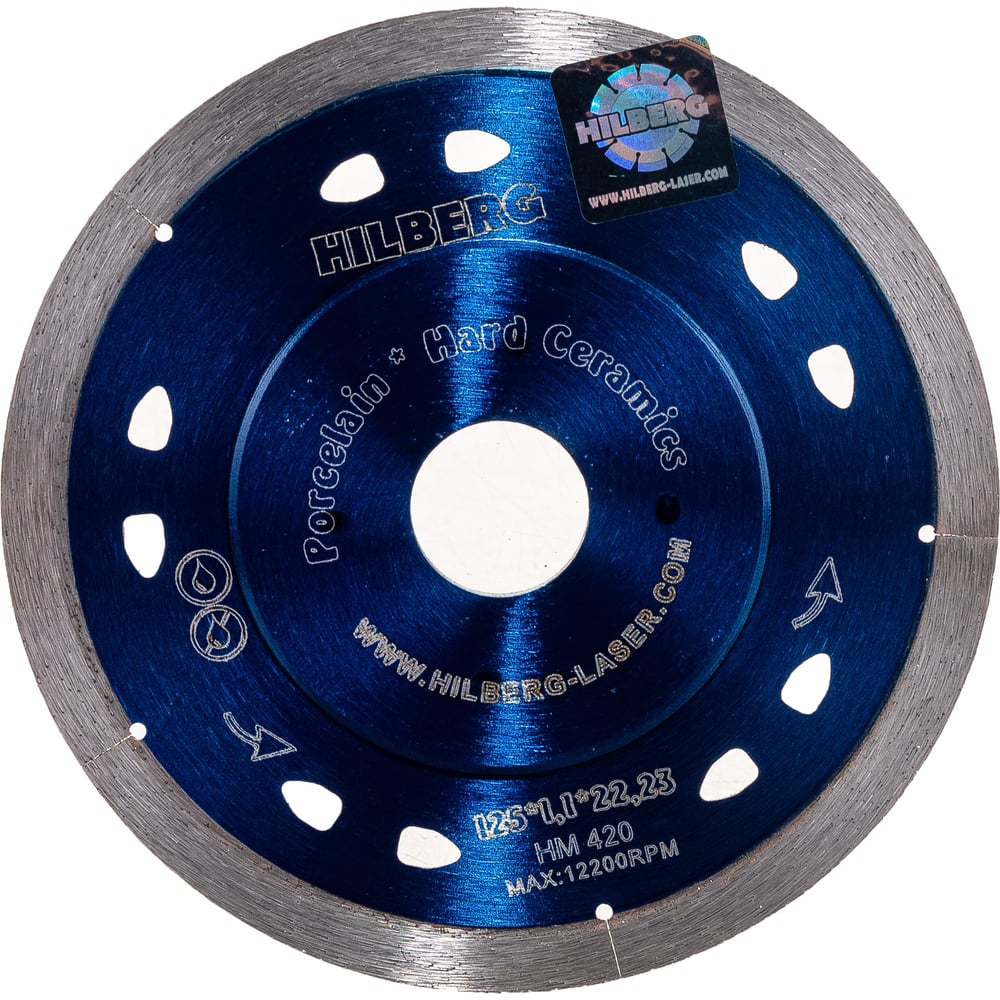 Диск алмазный сплошной Hyper Thin 125х22.23х1.1мм Hilberg