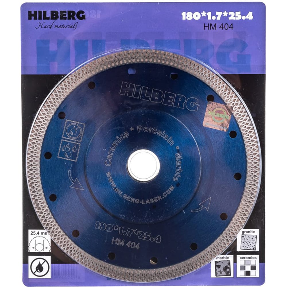 Диск алмазный TURBO ультратонкий х-тип 180х25,4мм (переходное кольцо 22,23) Hilberg