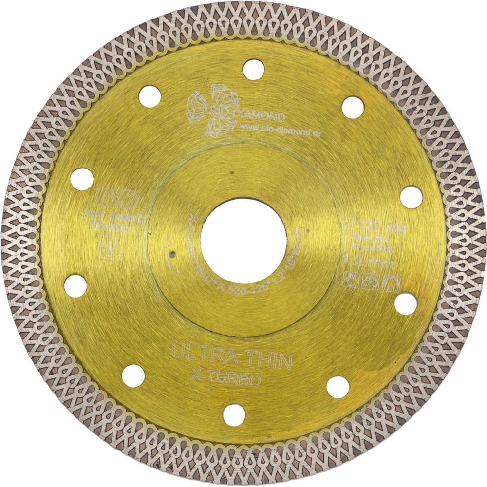 Диск алмазный отрезной TRIO-DIAMOND турбо ультратонкий 125х22.23х1.2 Ultra Thin X-Turbo UTX520