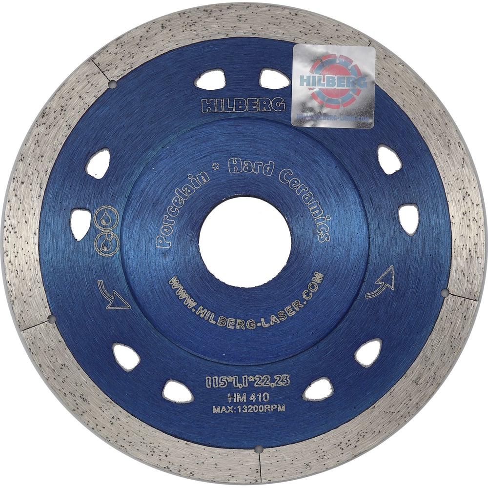 Диск алмазный отрезной Hilberg 115х22.23 Extra Thin 1.1 мм HM410