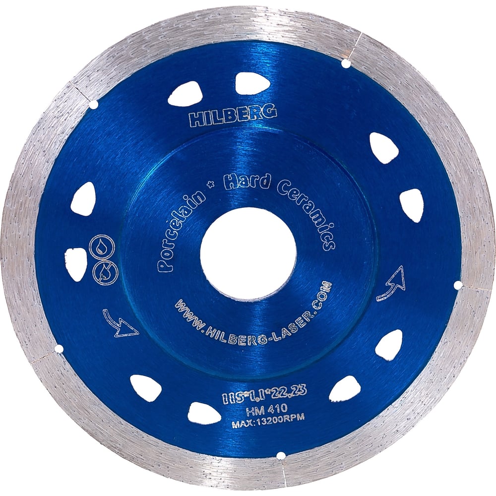 Диск алмазный сплошной Extra Thin 115х22,23х1,1мм Hilberg