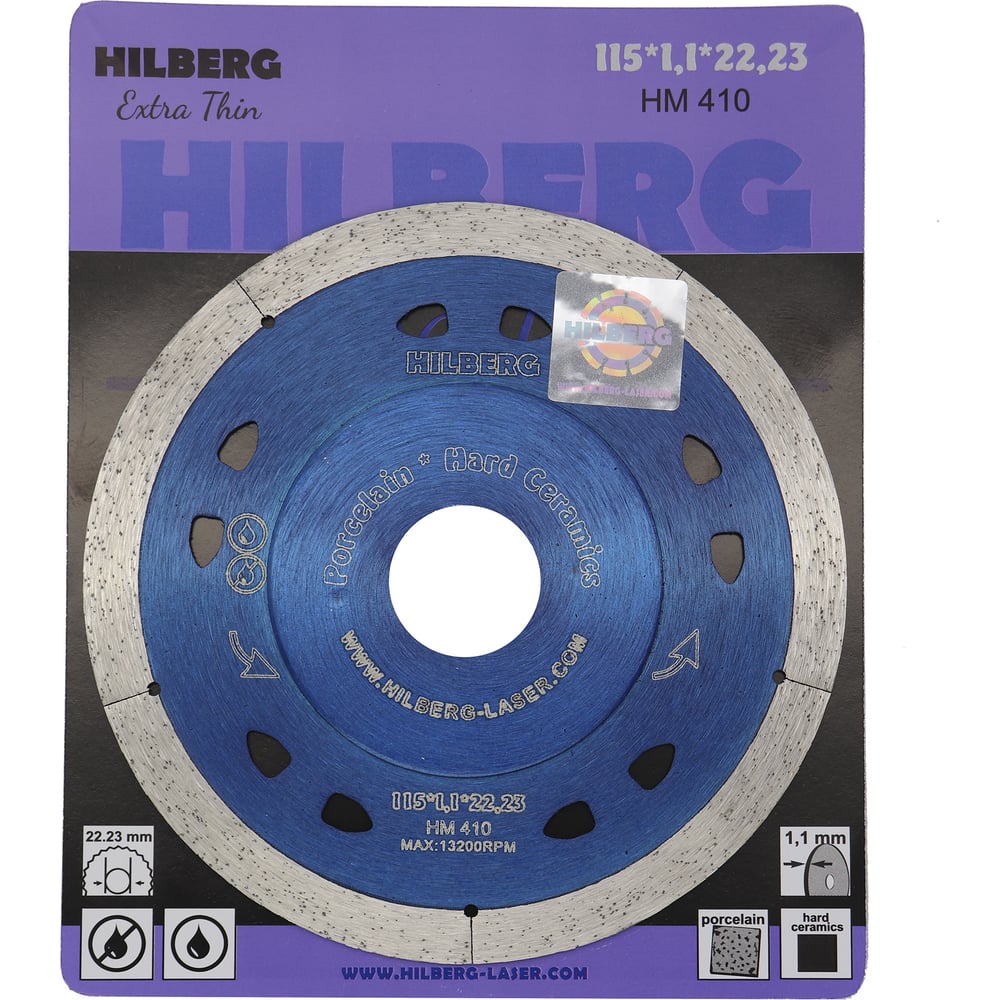 Диск алмазный сплошной Extra Thin 115х22,23х1,1мм Hilberg