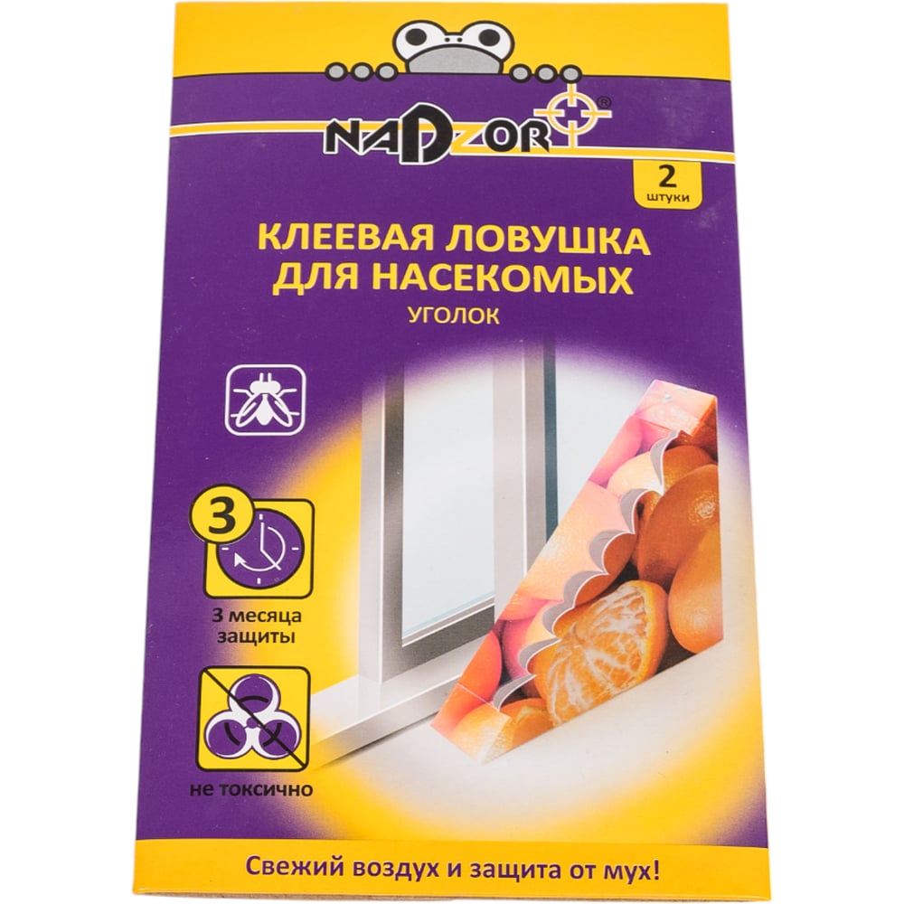 Ловушка клеевая для мух, Уголок 2шт в уп, Nadzor