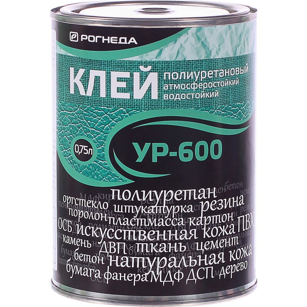 Клей Рогнеда УР-600 полиуретановый 0,75л, 6шт/уп