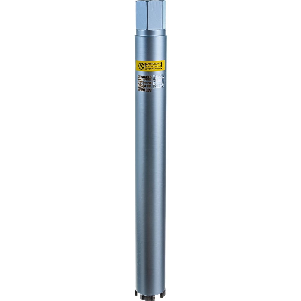 Коронка Hilberg Laser 1 1/4 UNC 5T, 52*450мм