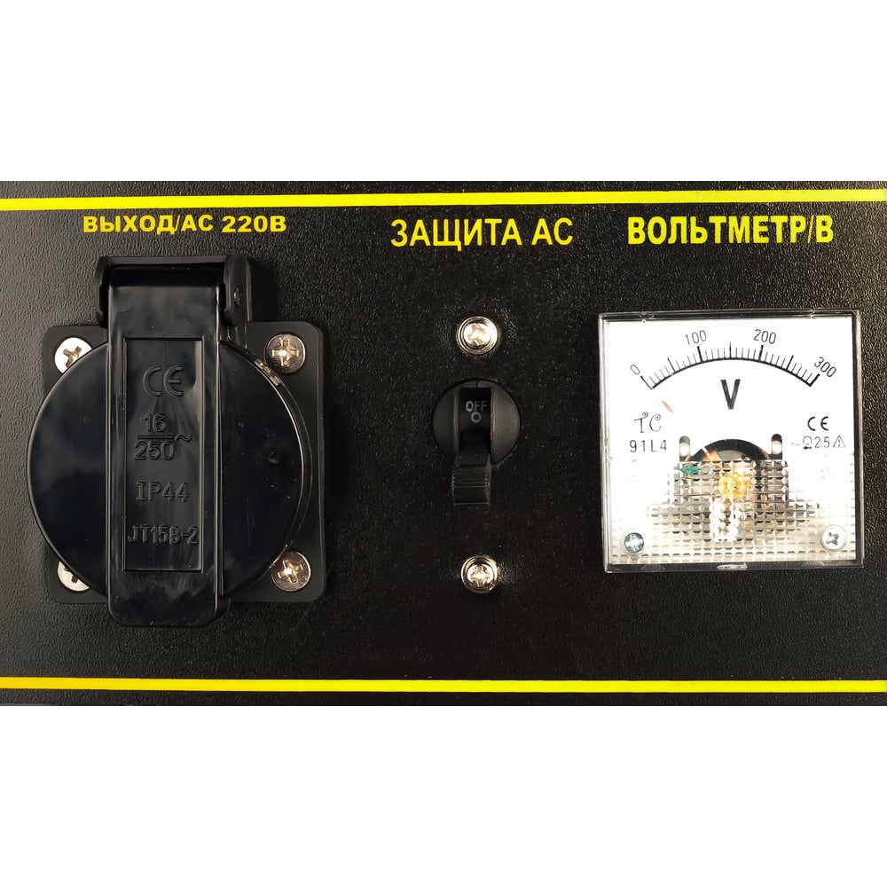 Электрогенератор Huter DY4000LX 3кВт, бак 15л. (220Вт)