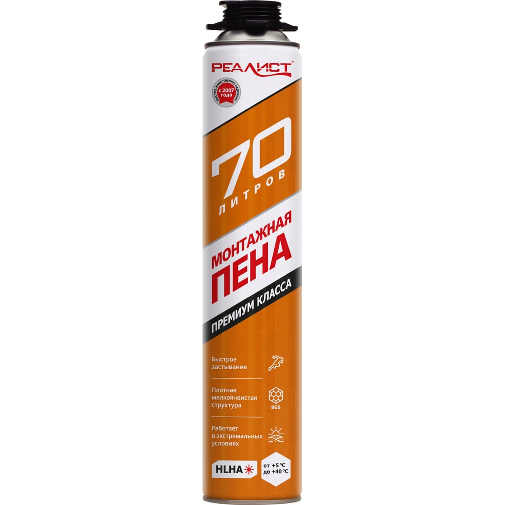 Пена монтажная REALIST PRO Orange 70 л 4602009041037