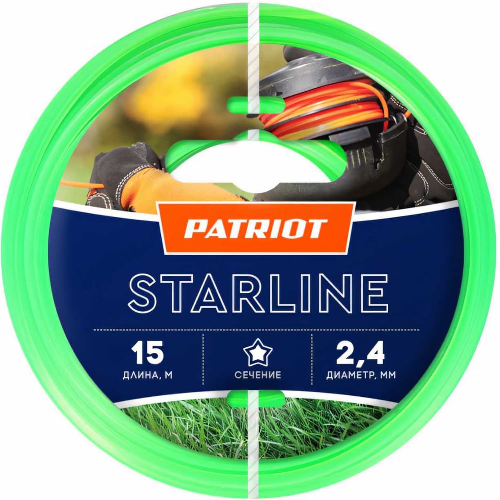 Леска Starline (2.4 мм; 15 м; звезда) PATRIOT 805201061