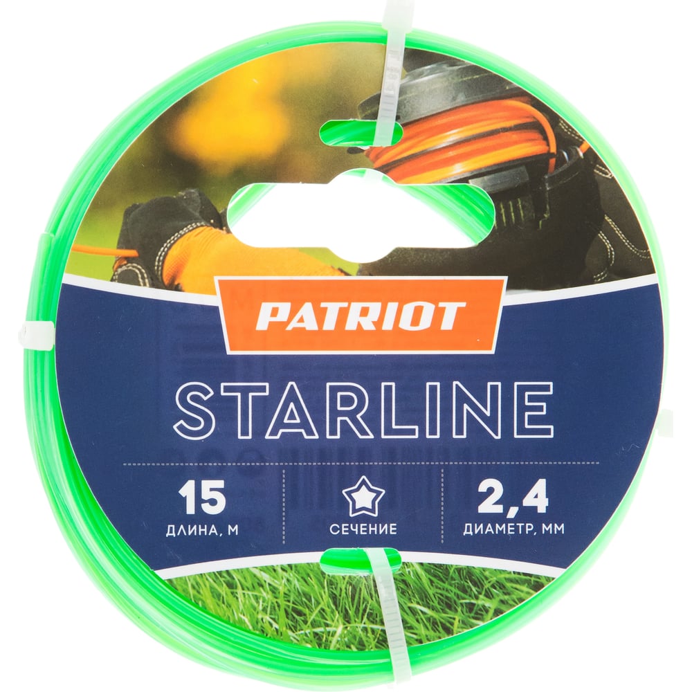 Леска PATRIOT Starline D 2.4мм L 15м (зеленая)