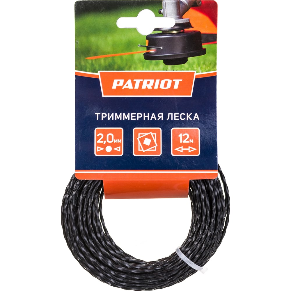 Леска для триммера (2.0 мм; 12 м; скрученный квадрат) PATRIOT 200-12-5 805205124