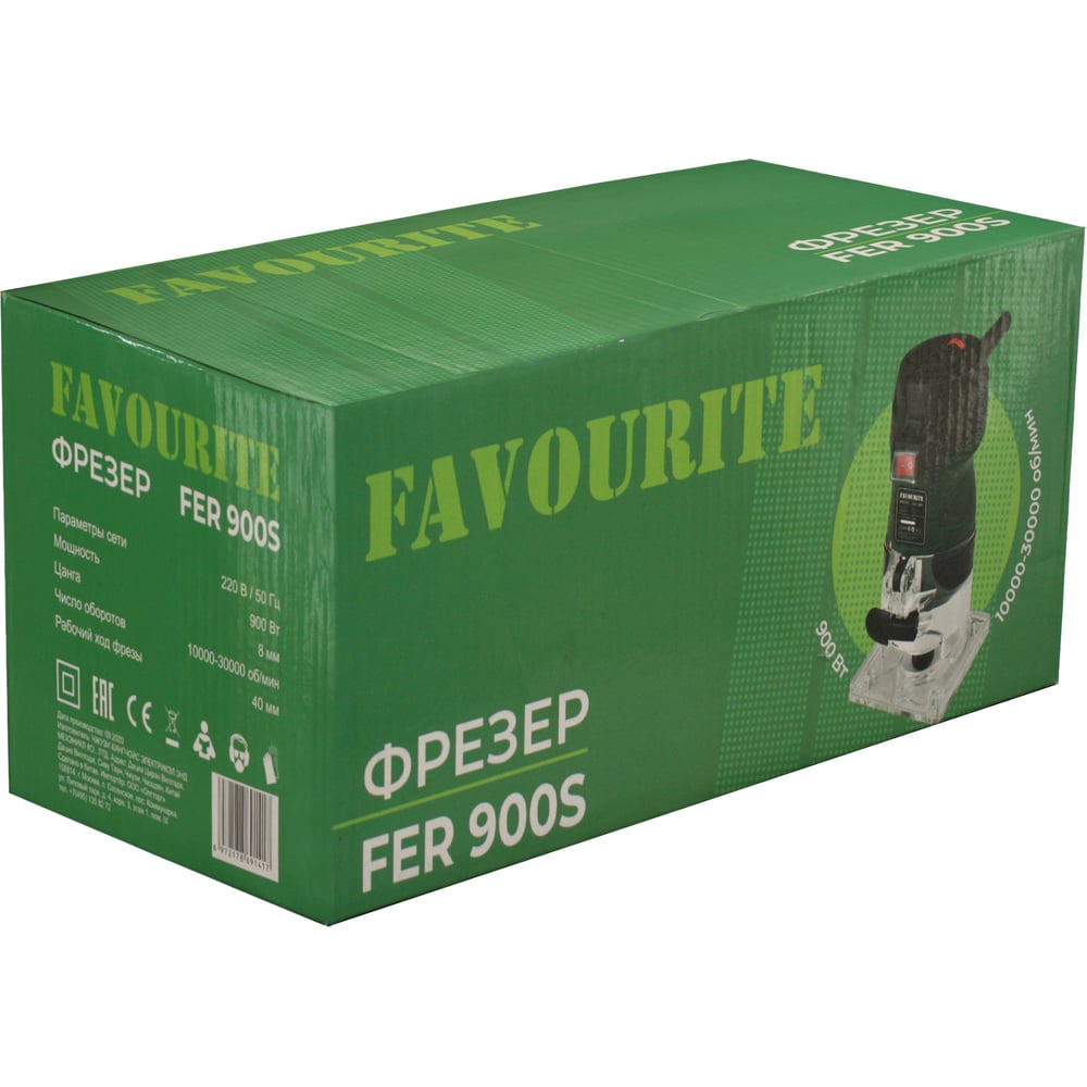 Фрезер электр. FAVOURITE FER 900S 900Вт, цанга8мм, 10000-30000об/мин 115110900