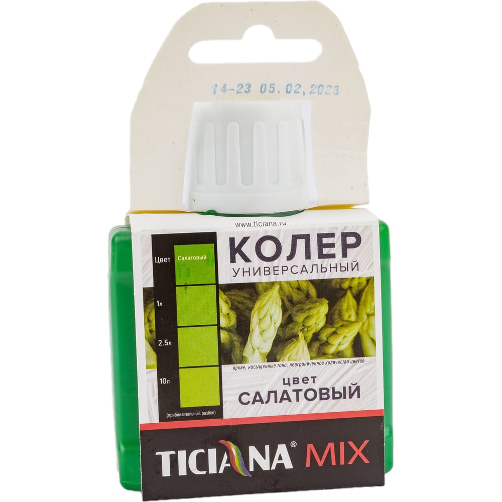 Колер микс универсальный Салатовый MIX (80мл), TICIANA 1/12