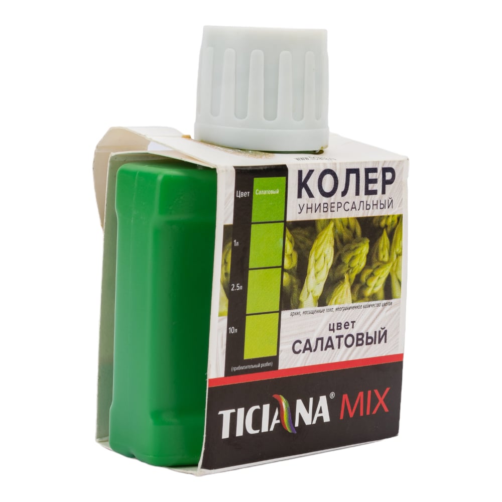 Колер микс универсальный Салатовый MIX (80мл), TICIANA 1/12