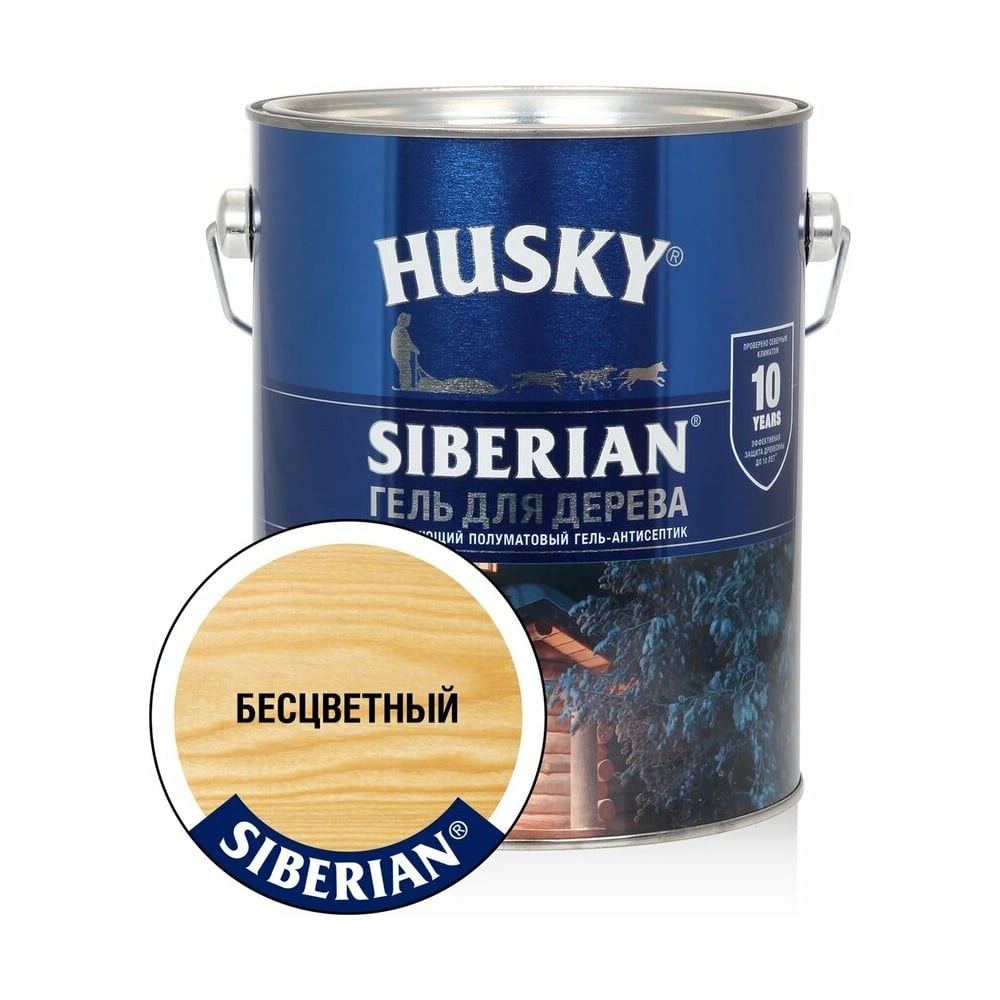 Гель-антисептик для дерева HUSKY SIBERIAN полуматовый бесцветный 2,7 л 25286