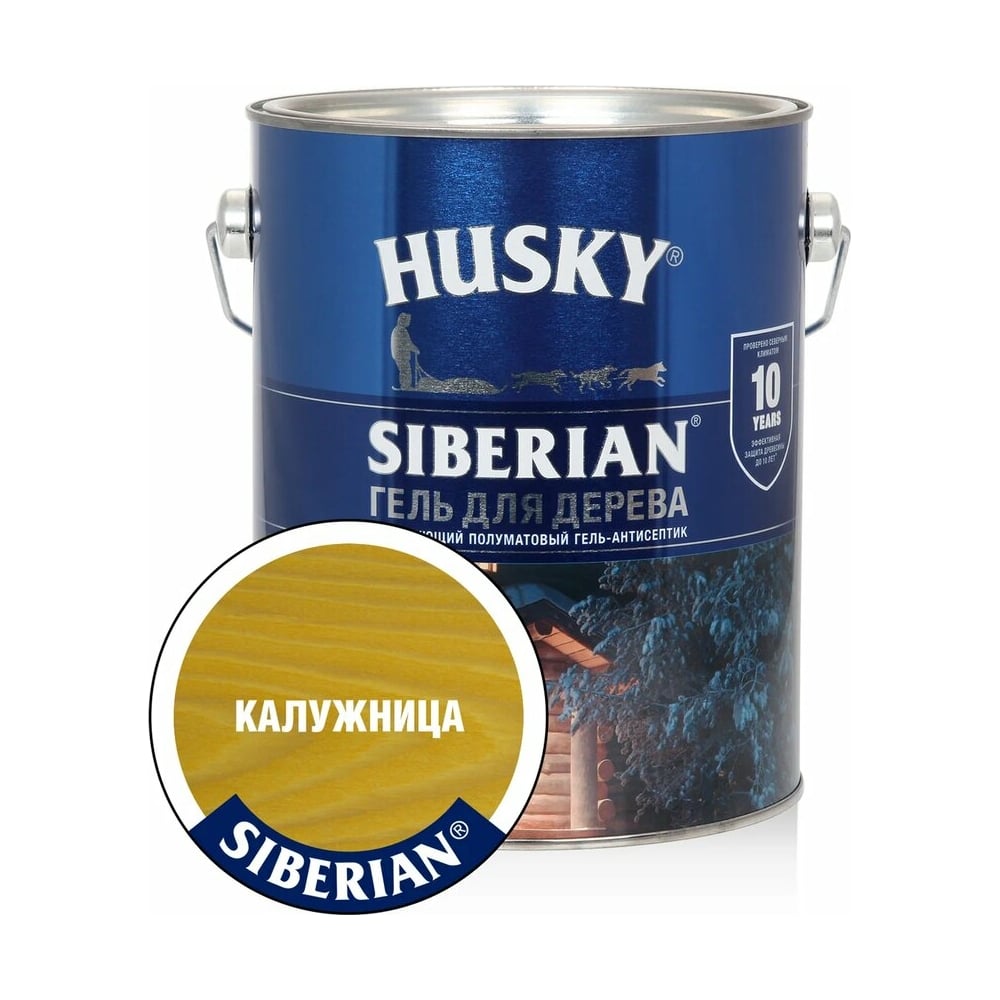 Гель-антисептик для дерева HUSKY SIBERIAN полуматовый калужница 2,7 л 25294