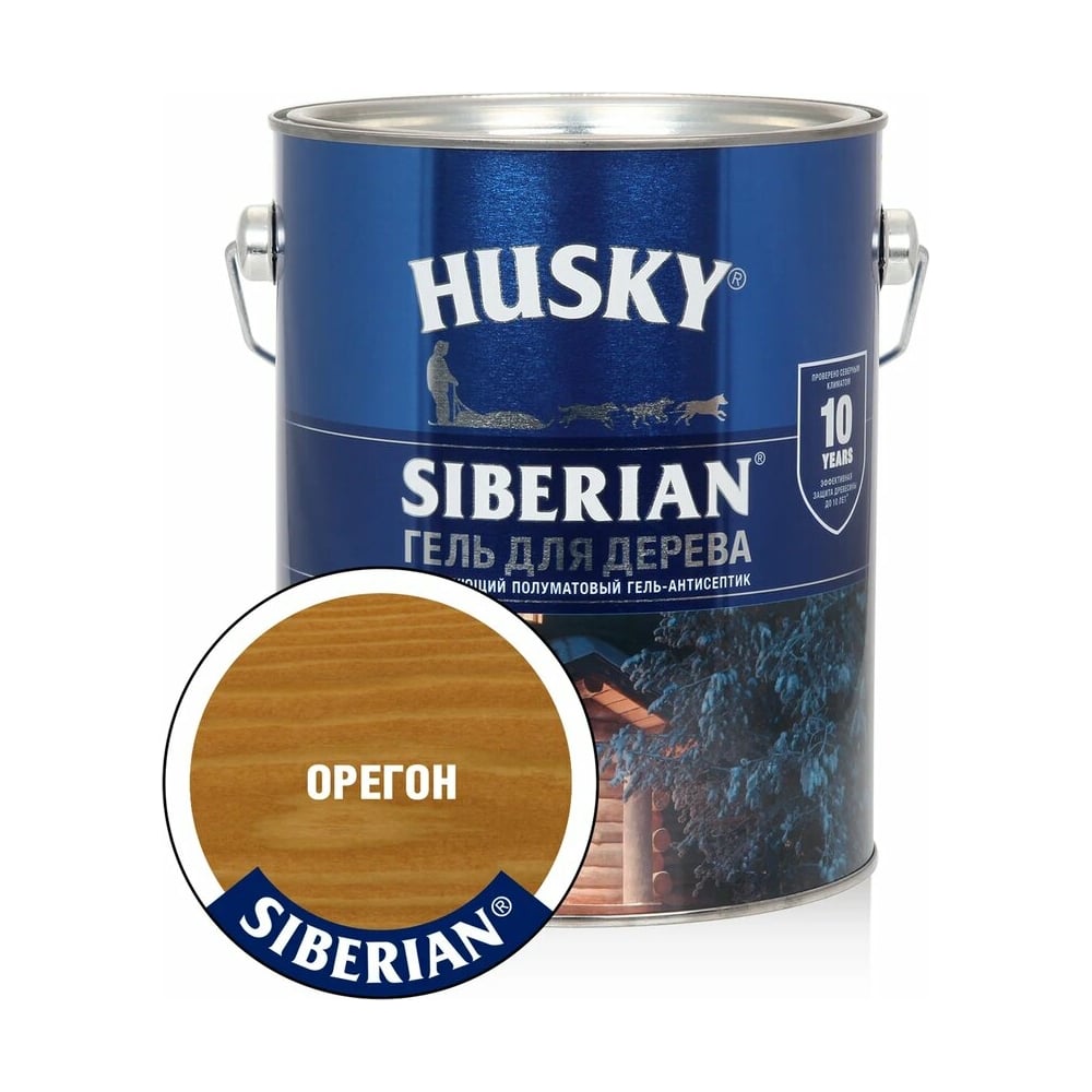 Гель-антисептик для дерева HUSKY SIBERIAN полуматовый орегон 2,7 л 25290