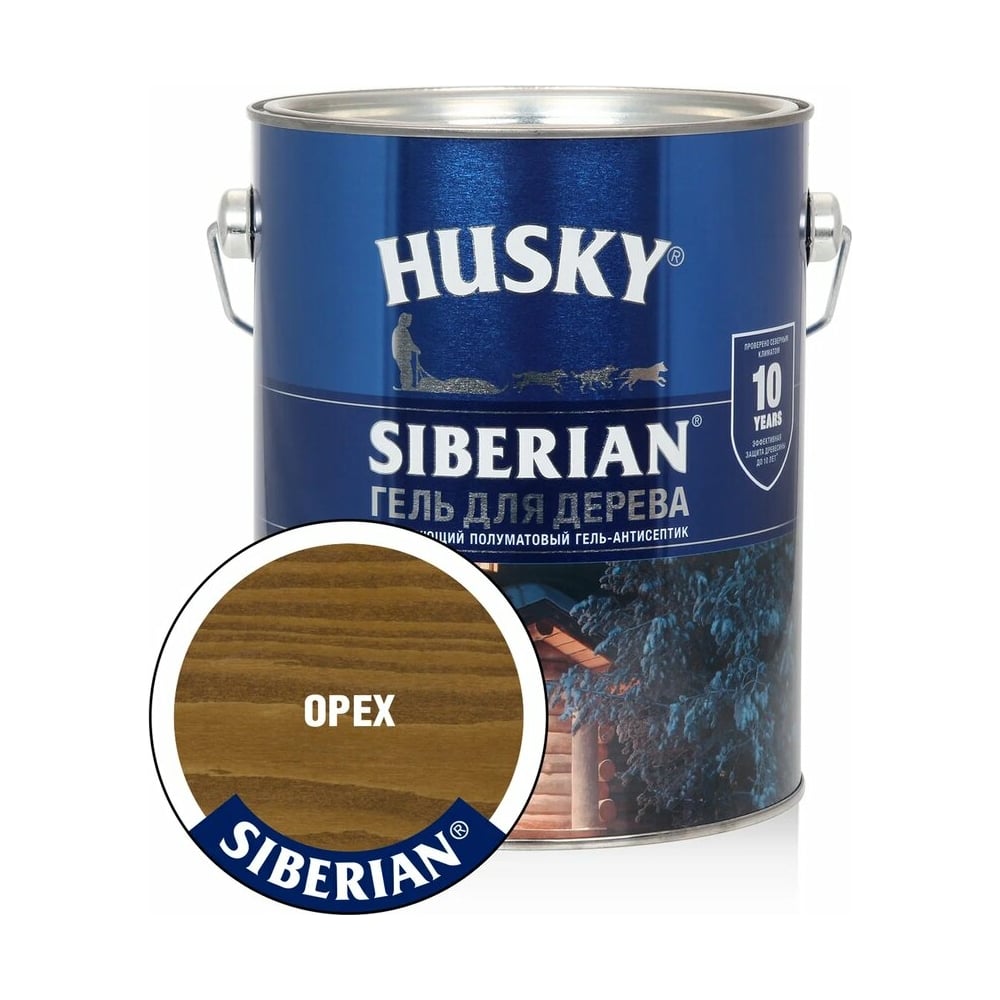 Гель-антисептик для дерева HUSKY SIBERIAN полуматовый орех 2,7 л 25291