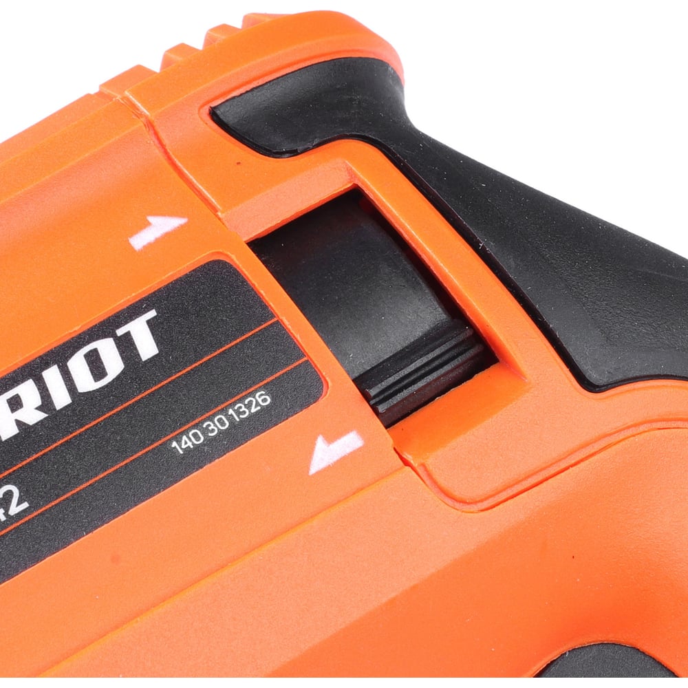 Перфоратор PATRIOT RH 242 THE ONE, 720 Вт