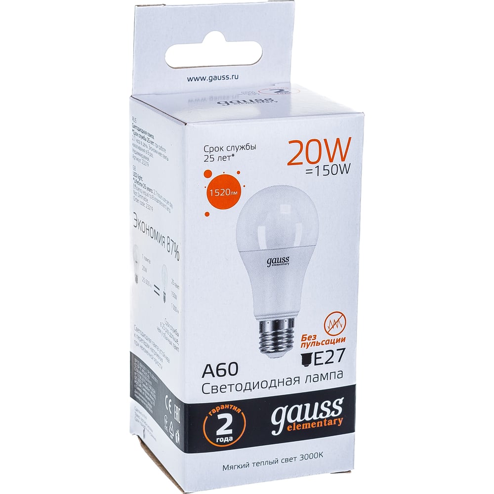 Лампа светодиодная LED Elementary 20W E27 A60 3000k, теплый белый, GAUSS