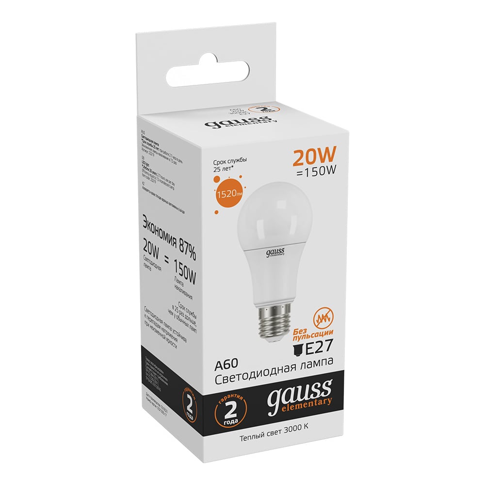 Лампа светодиодная LED Elementary 20W E27 A60 3000k, теплый белый, GAUSS