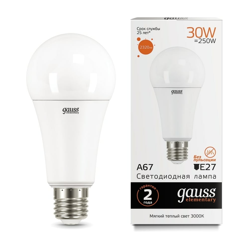 Лампа Gauss LED Elementary A67 30W E27 3000K 1/10/50 SQ 73219