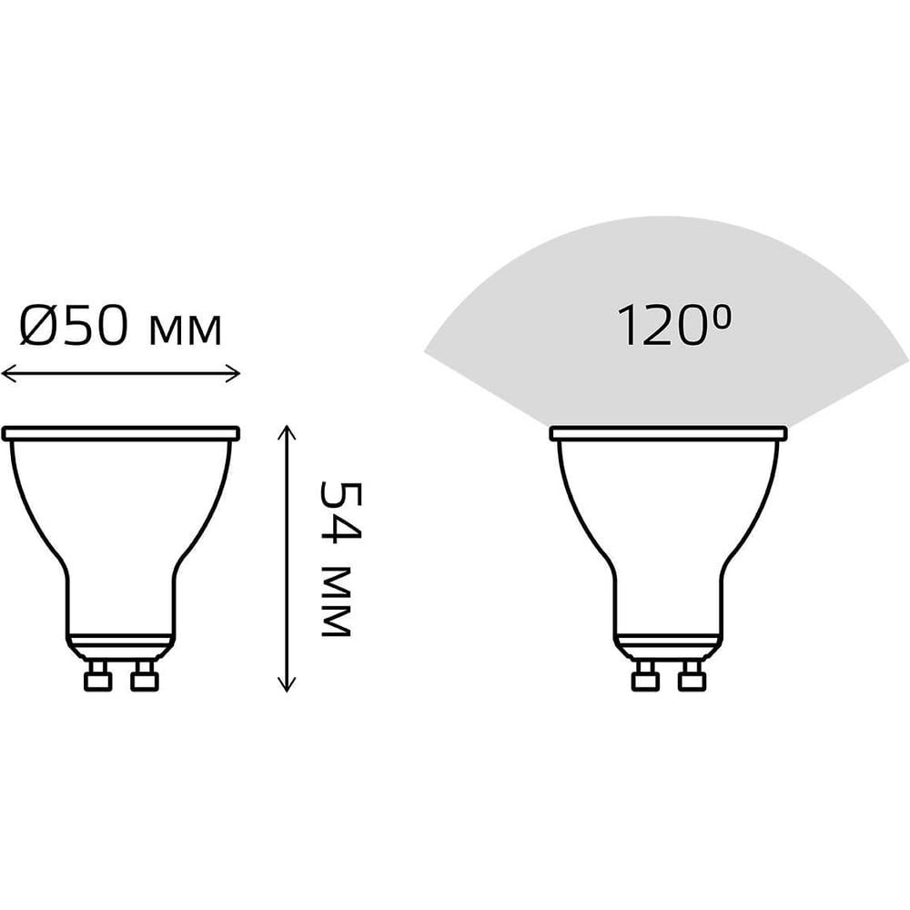 Лампа светодиодная LED Elementary MR16 GU10 11W 850lm 6500K, холодный белый, GAUSS