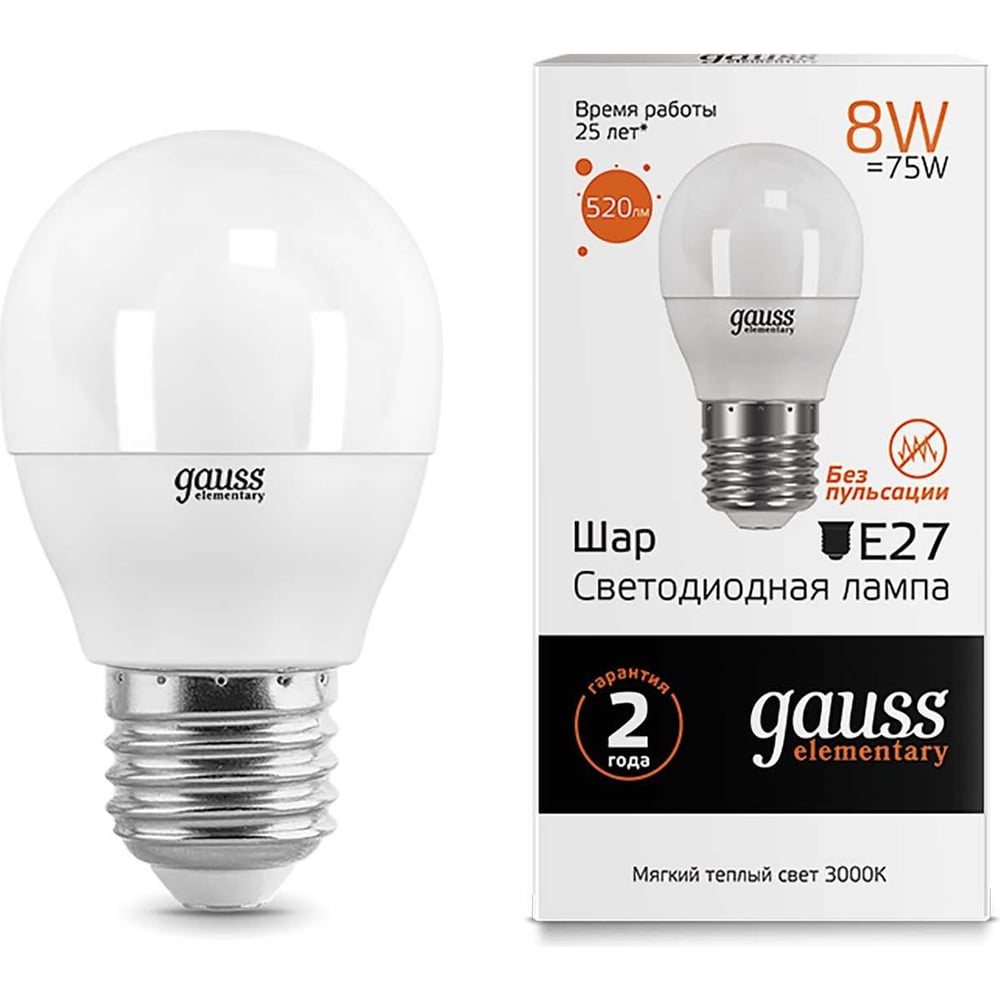 Лампа LED Globe 8W E27 3000K Gauss Elementary 53218