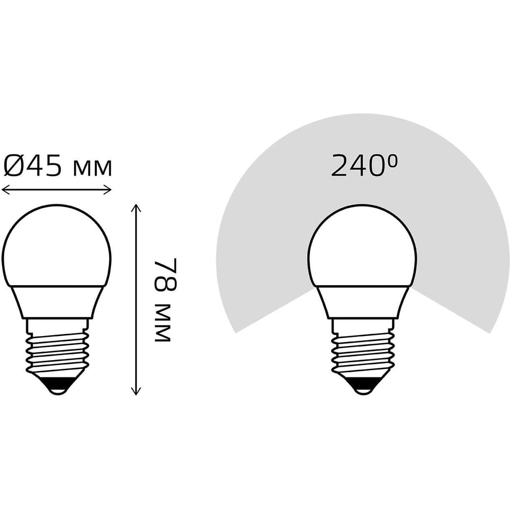 Лампа светодиодная LED Elementary Шар 8W E27 3000k, теплый белый, GAUSS
