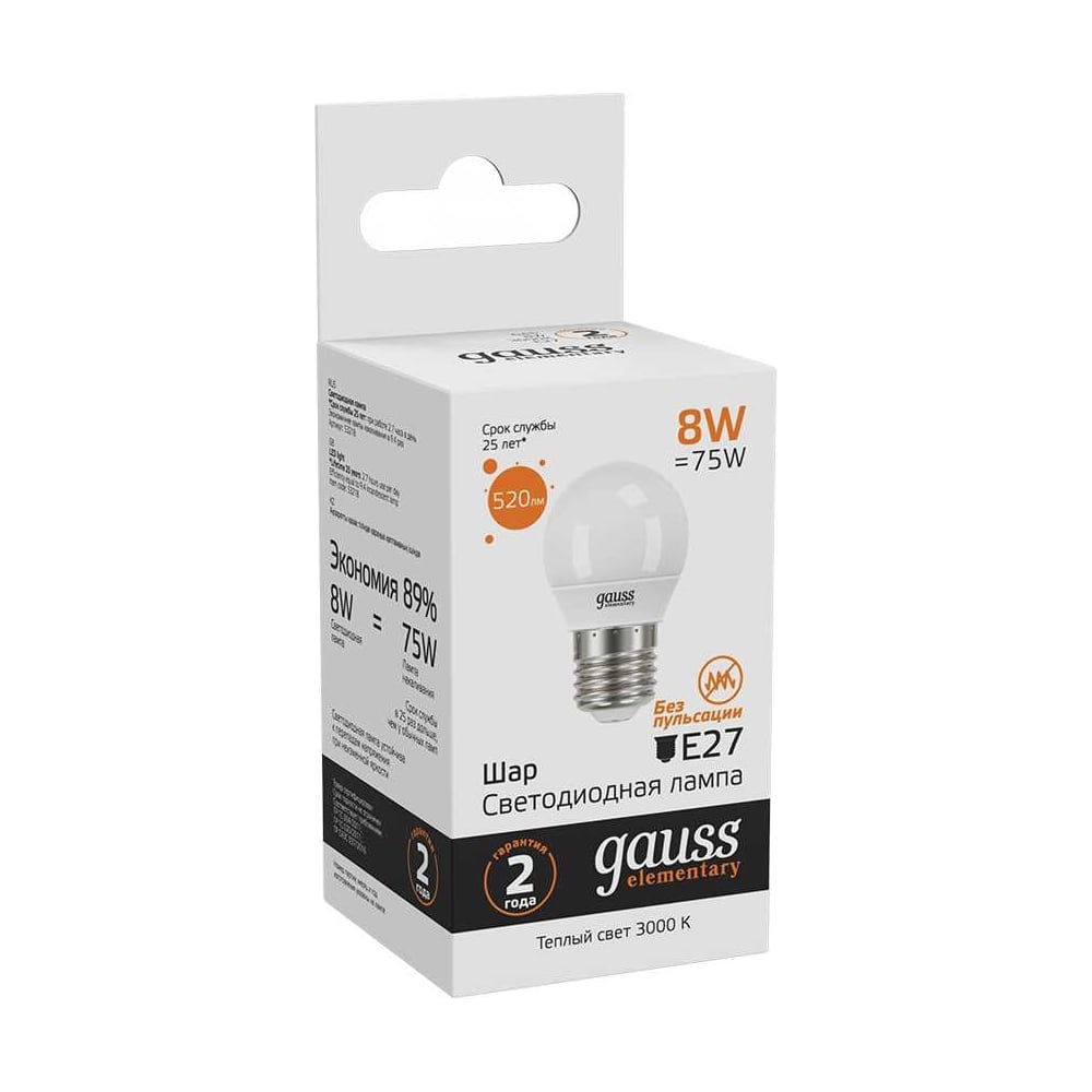 Лампа светодиодная LED Elementary Шар 8W E27 3000k, теплый белый, GAUSS