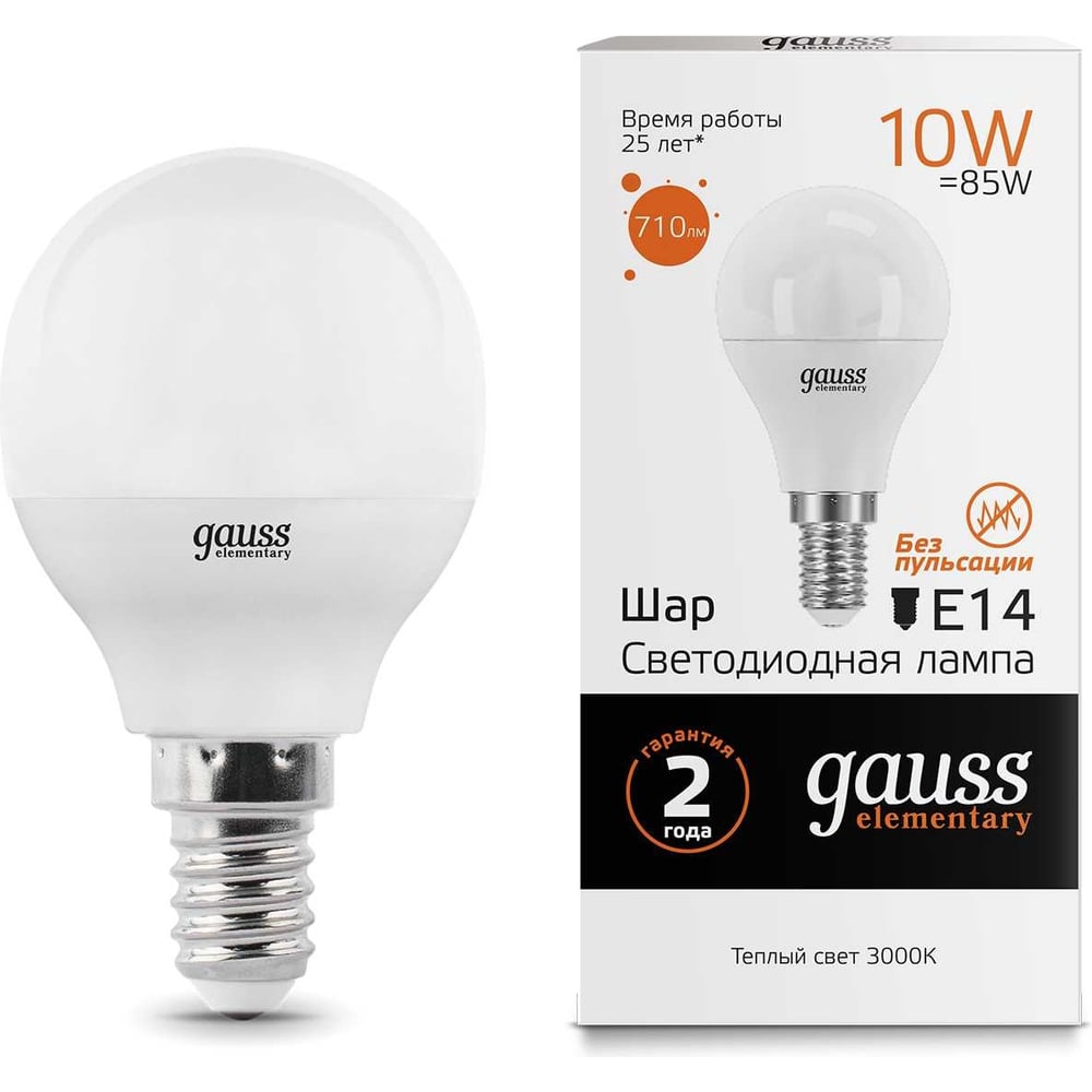 Лампа светодиодная LED Elementary Шар 10W E14 3000k, теплый белый, GAUSS