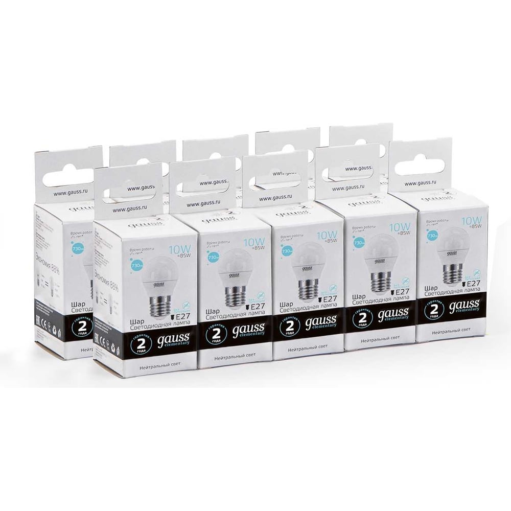 Лампа светодиодная LED Elementary Шар 10W E27 4100k, нейтральный белый, GAUSS