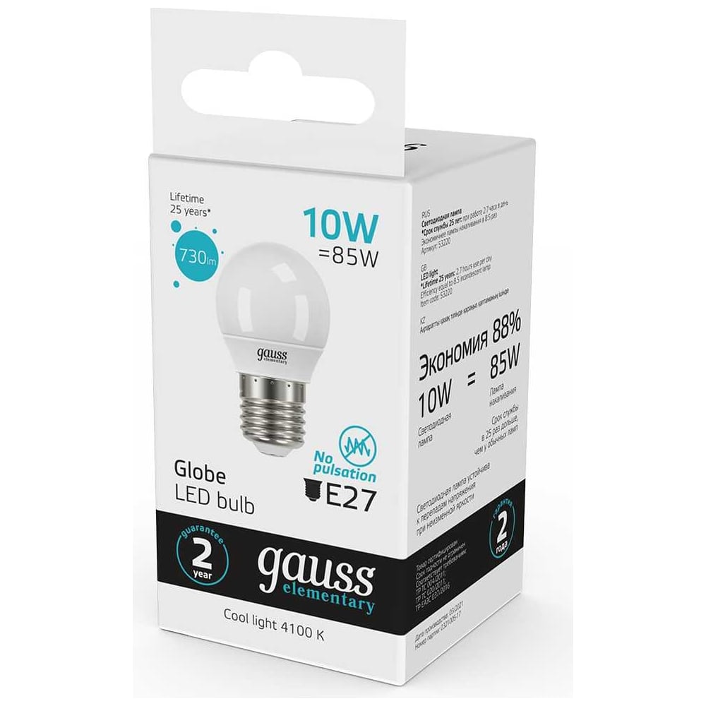 Лампа светодиодная LED Elementary Шар 10W E27 4100k, нейтральный белый, GAUSS