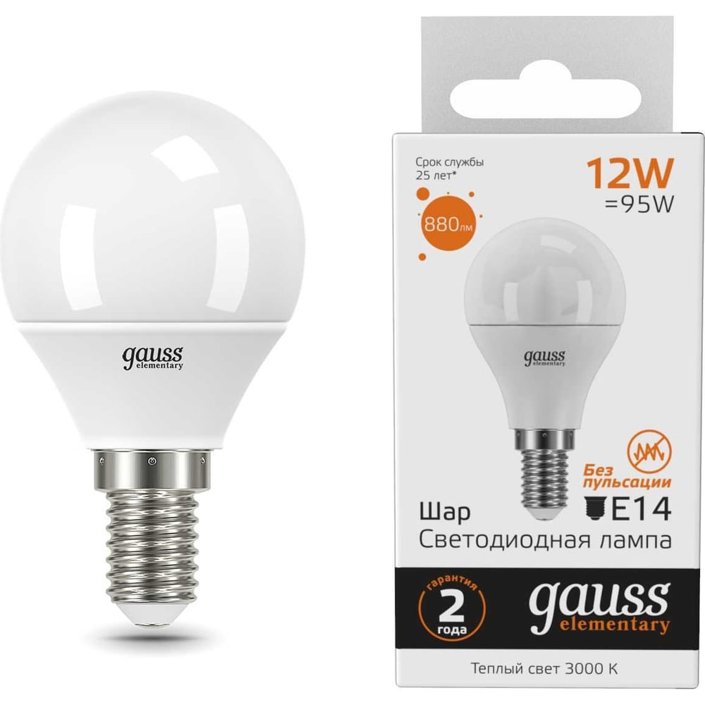 Лампа светодиодная LED Elementary Шар 12W E14 920lm 3000k, теплый белый, GAUSS