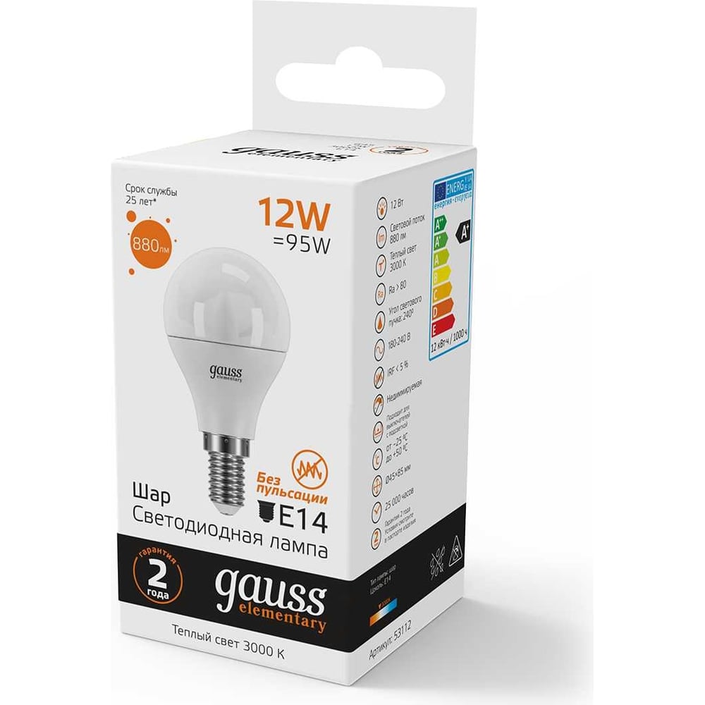 Лампа светодиодная LED Elementary Шар 12W E14 920lm 3000k, теплый белый, GAUSS