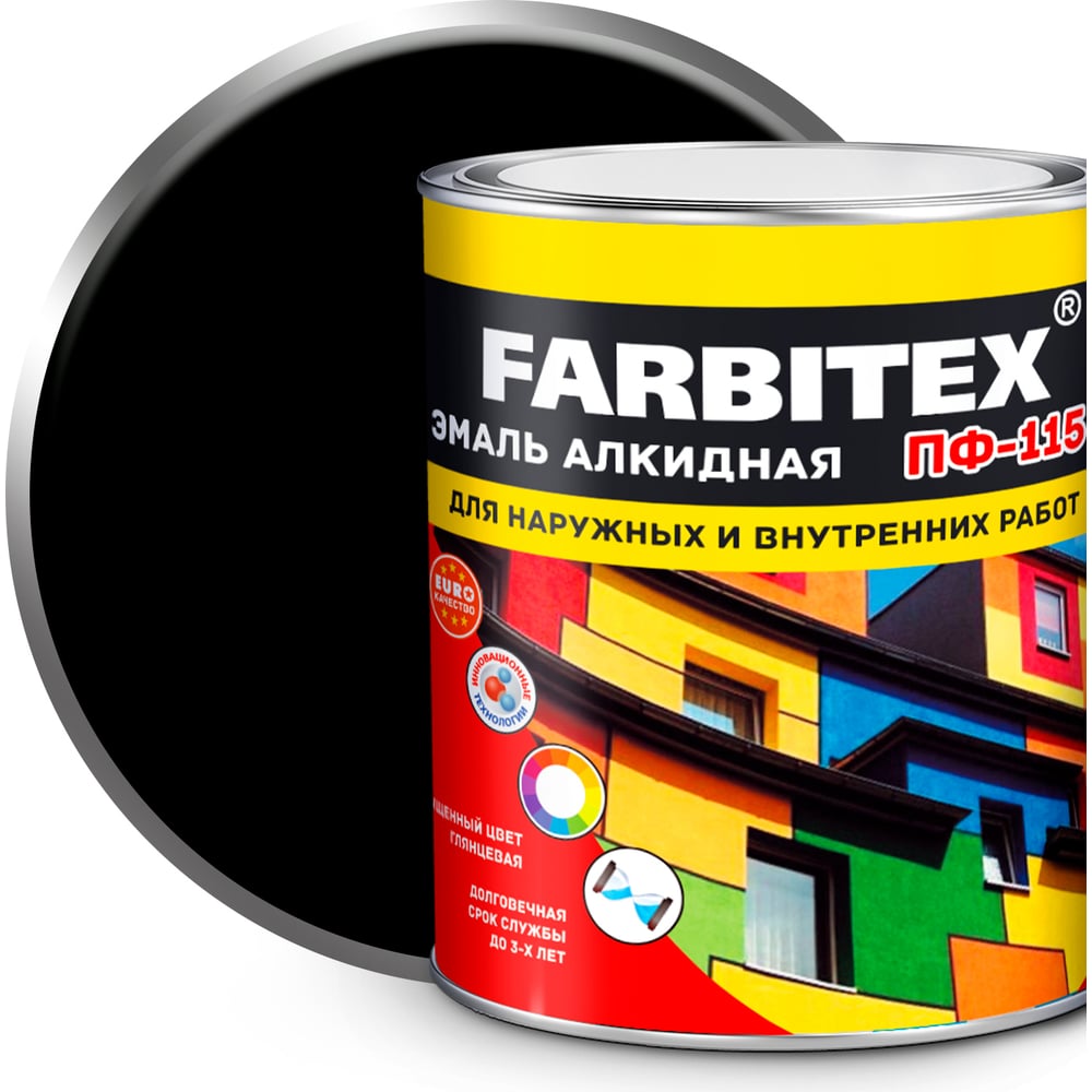 Эмаль алкидная ПФ-115. Цвет:черный (1,8кг). FARBITEX