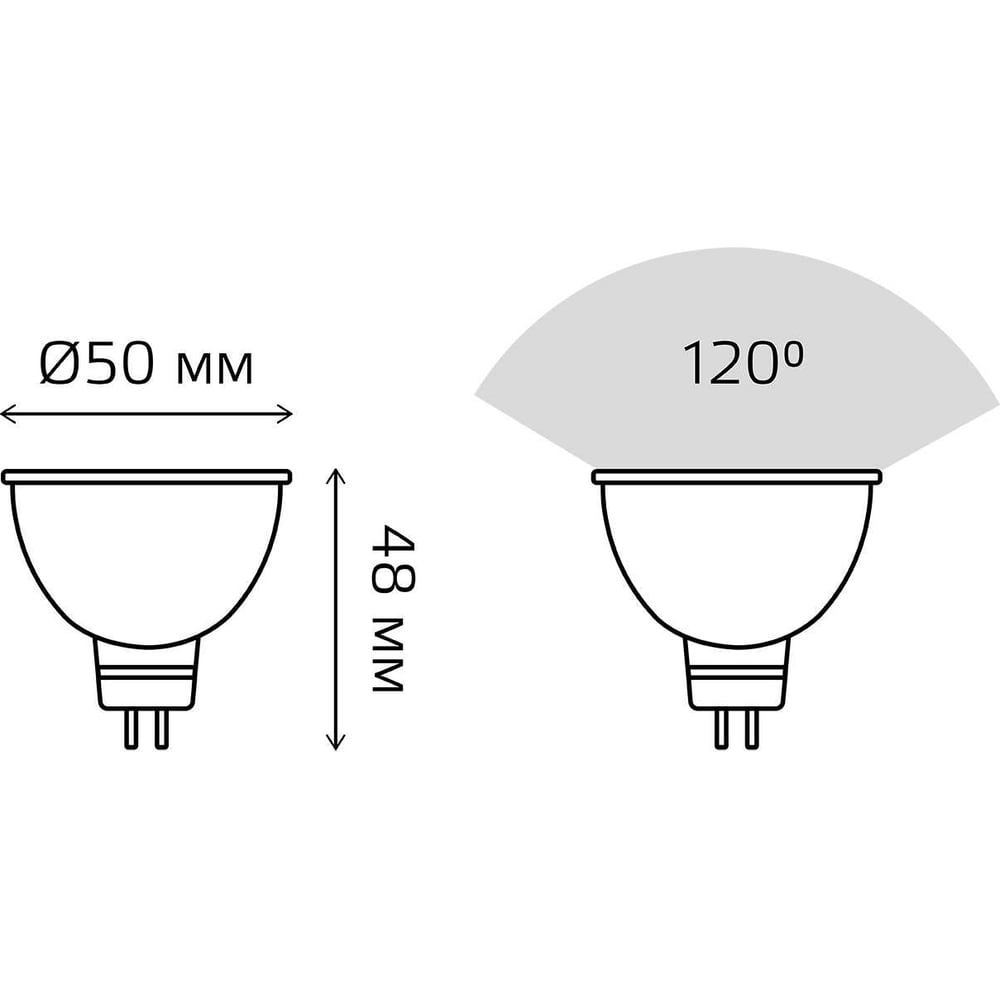Лампа светодиодная LED Elementary MR16 GU 5.3 11W  3500K, теплый белый, GAUSS