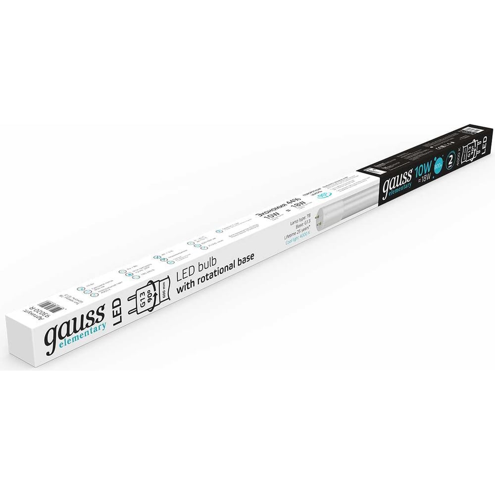 Лампа светодиодная LED Elementary T8 стекло G13 10W 4000K, нейтральный белый, поворотная GAUSS