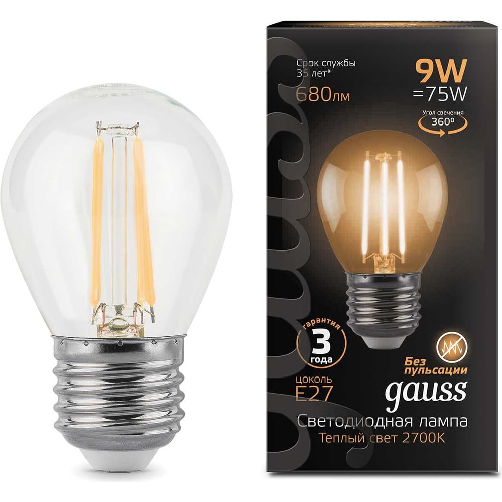 Лампа Gauss LED Filament Шар E27 9W 680lm 2700K 105802109