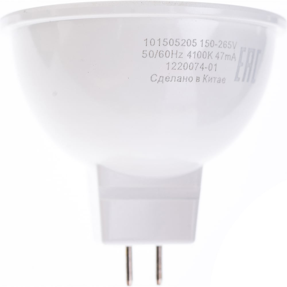 Лампа LED MR16 GU5.3 5W 4100K Gauss 101505205