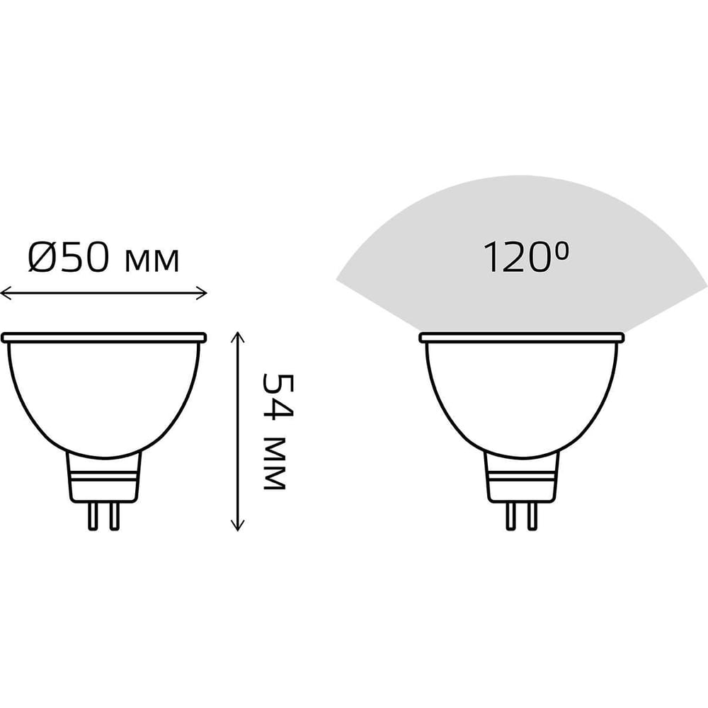Лампа светодиодная LED MR16 GU 5.3, 5W 4100K нейтральный белый, GAUSS