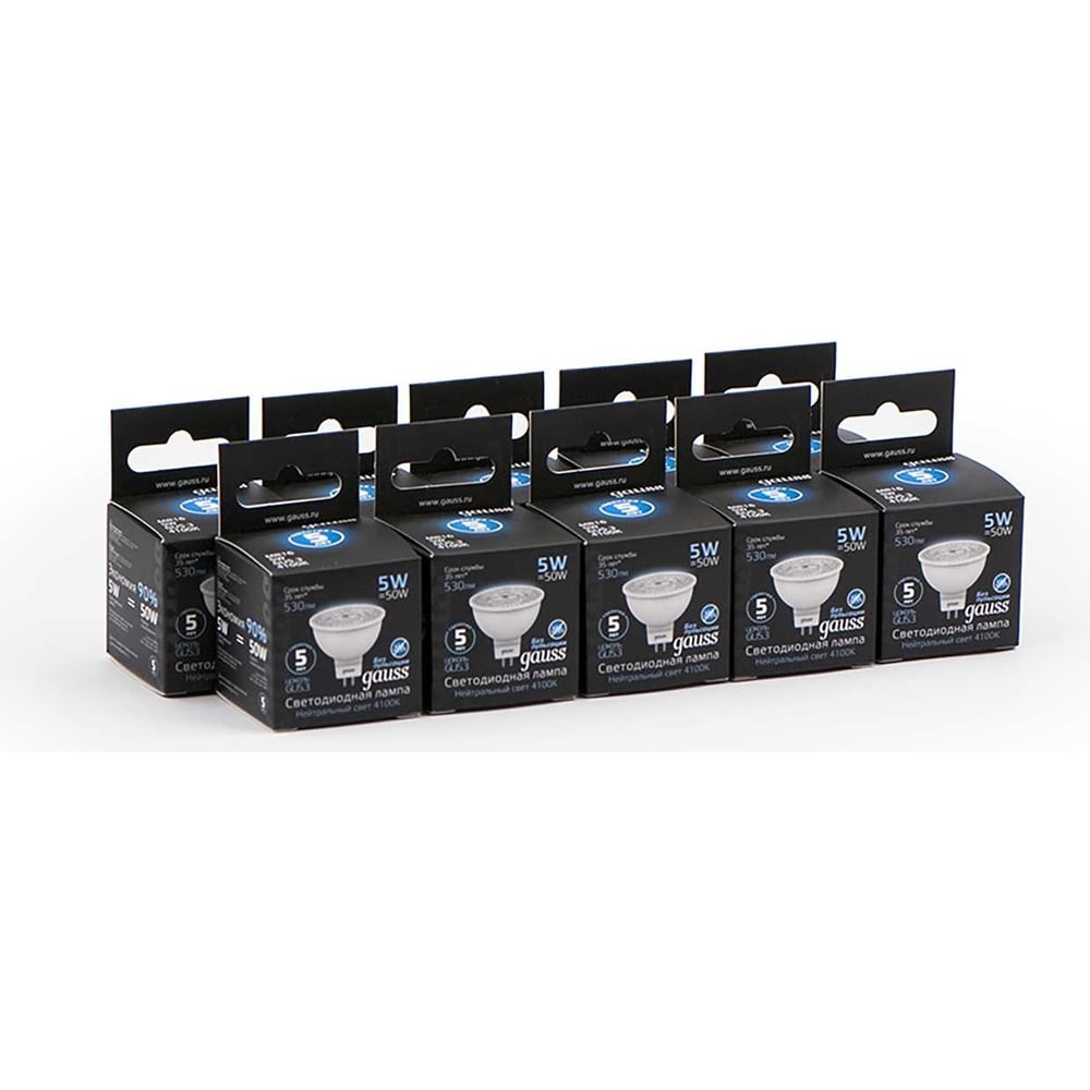 Лампа светодиодная LED MR16 GU 5.3, 5W 4100K нейтральный белый, GAUSS