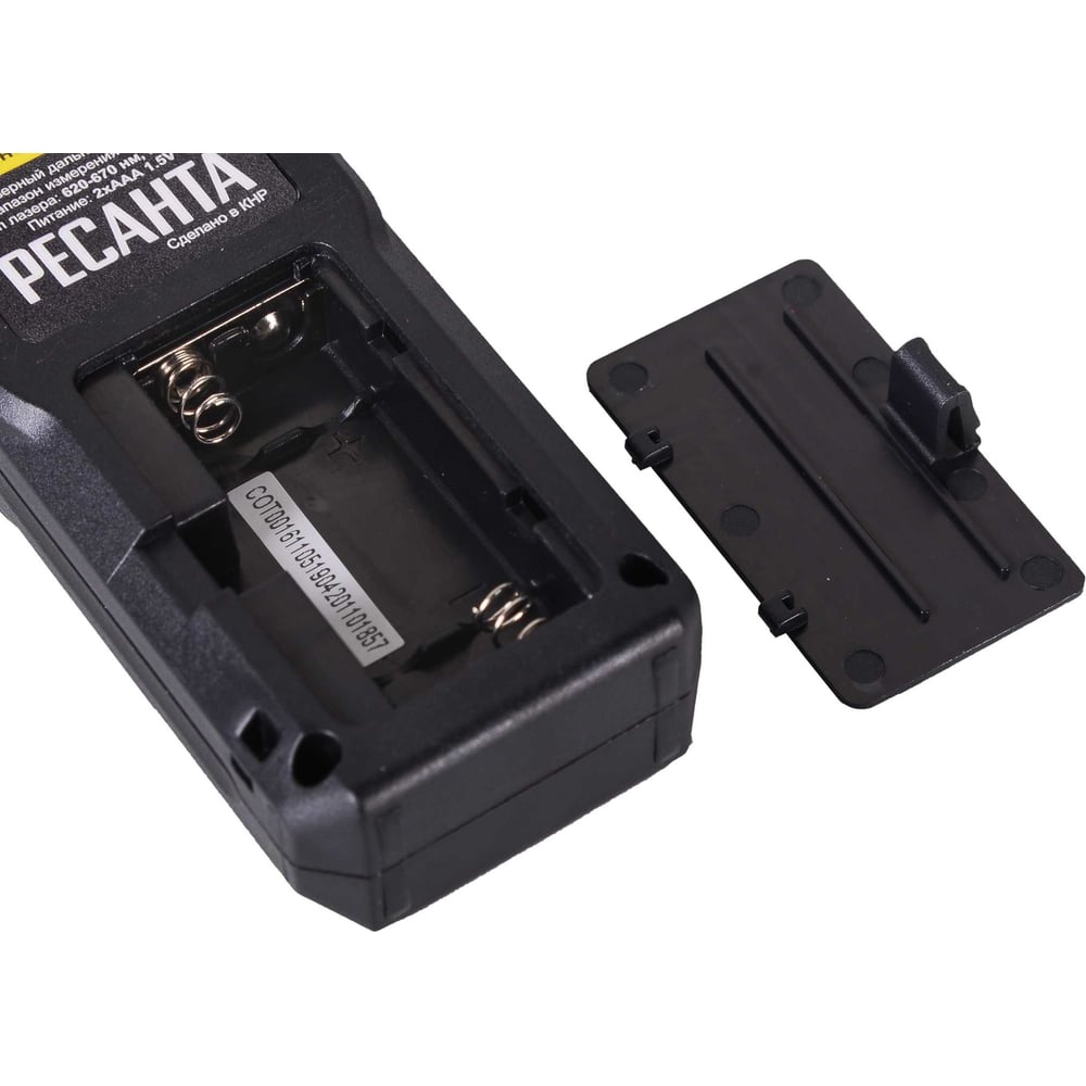 Дальномер лазерный Ресанта ДЛ-60 (0,05-60м)