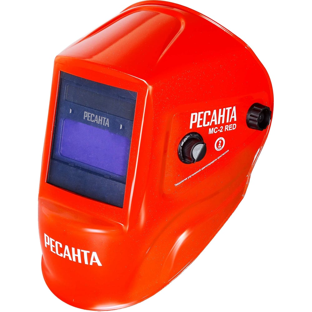 Сварочная маска МС-2 RED Ресанта 65/117
