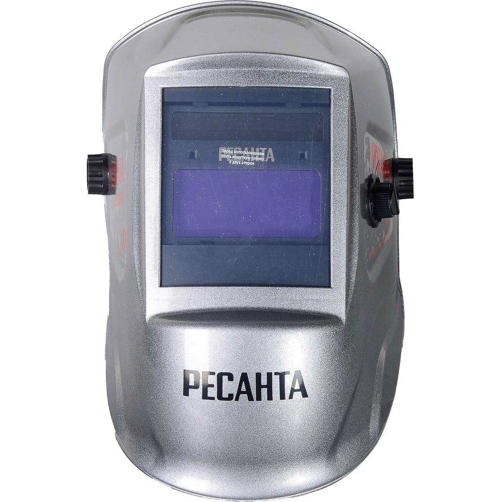 Сварочная маска МС-2 SILVER Ресанта 65/116